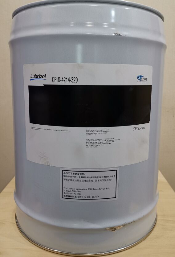 供应CPI-4214-320冷冻油螺杆机冷冻油