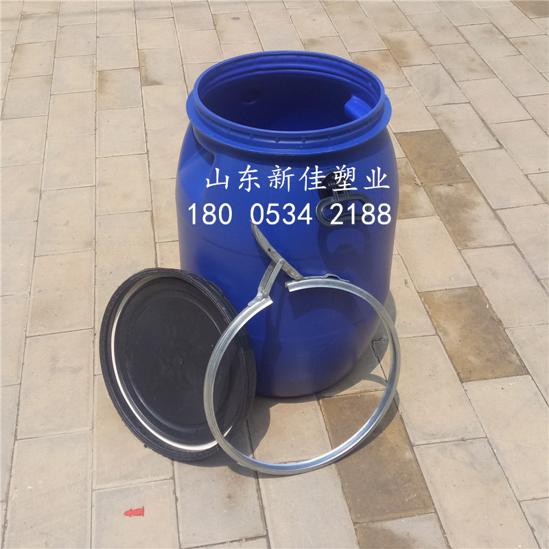山东新佳塑业 50升法兰桶50升抱箍桶50升塑料桶50升化工桶50公斤塑料桶厂家直销