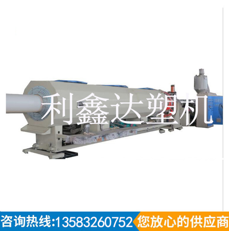 单壁波纹管 双壁波纹管生产线青岛厂家直销PP PE PVC管材生产设备
