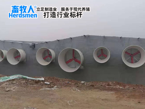 郑州市畜牧工农业生产通风降温玻璃钢风机厂家