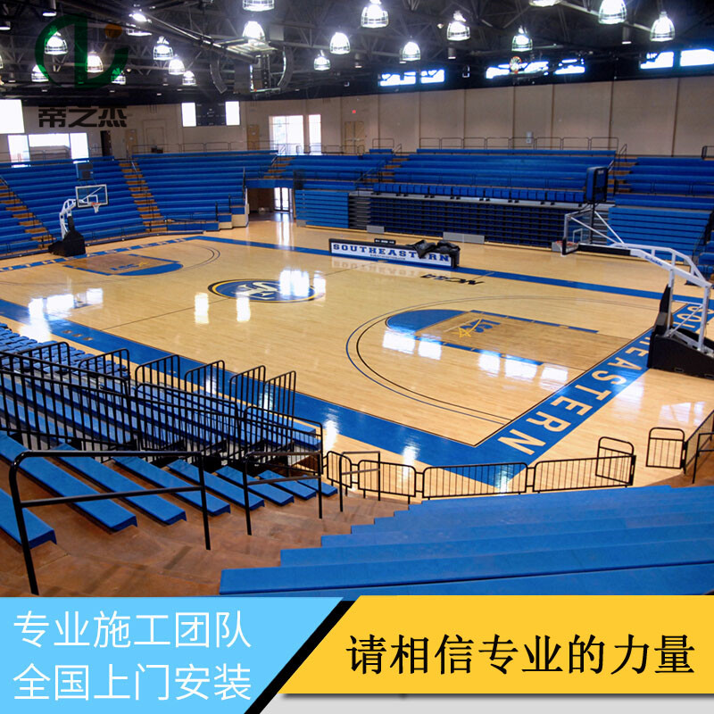 羽毛球馆舞台篮球场运动木地板 北京羽毛球馆舞台篮球场运动木地板 北京羽毛球馆篮球场运动木地板