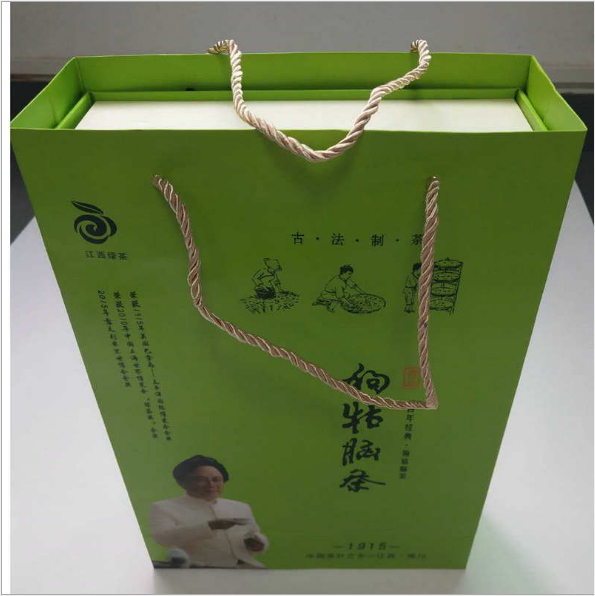 深圳市书型茶叶包装盒厂家-供应商-批发