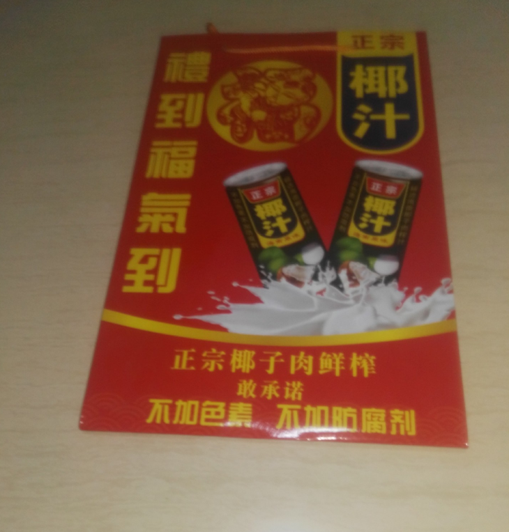 珍藏品手袋报价_批发_供应商_生产厂家_哪家好