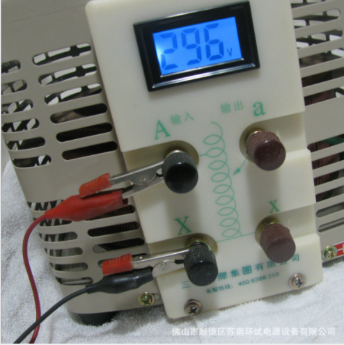 电源变压器 大功率电子变压器 全铜可调变压器