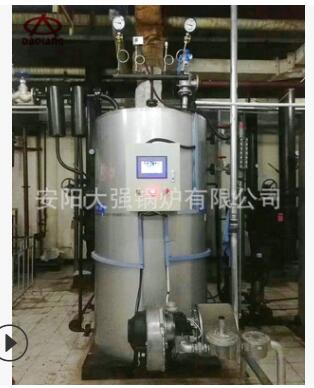 低氮模块热水锅炉出售_低氮模块热水锅炉批发_低氮模块热水锅炉多少钱图片