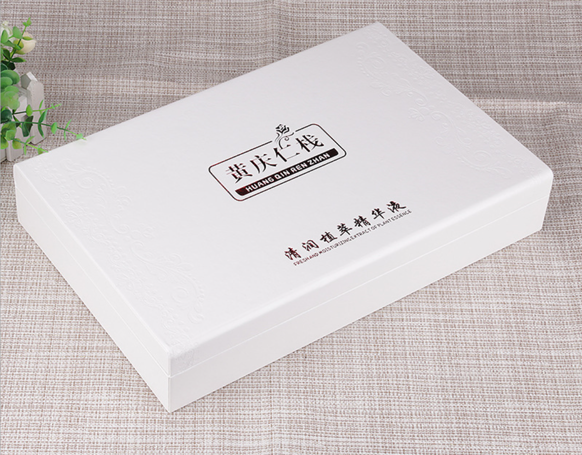 化妆品包装皮盒 包装盒来图定制 礼品盒广州厂家定制