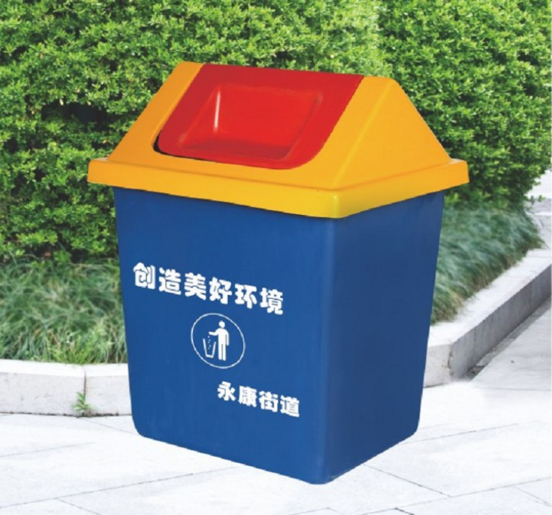 厂家批发玻璃钢环卫垃圾桶室外分类垃圾箱定制户外垃圾桶