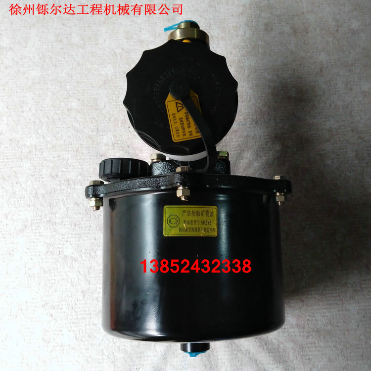 徐工XP303压路机刹车加力泵 制动总泵 刹车助力缸