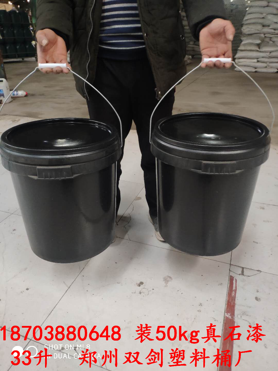 长期供应山东威海日照质优50公斤真石漆桶33升全新塑料桶厂家