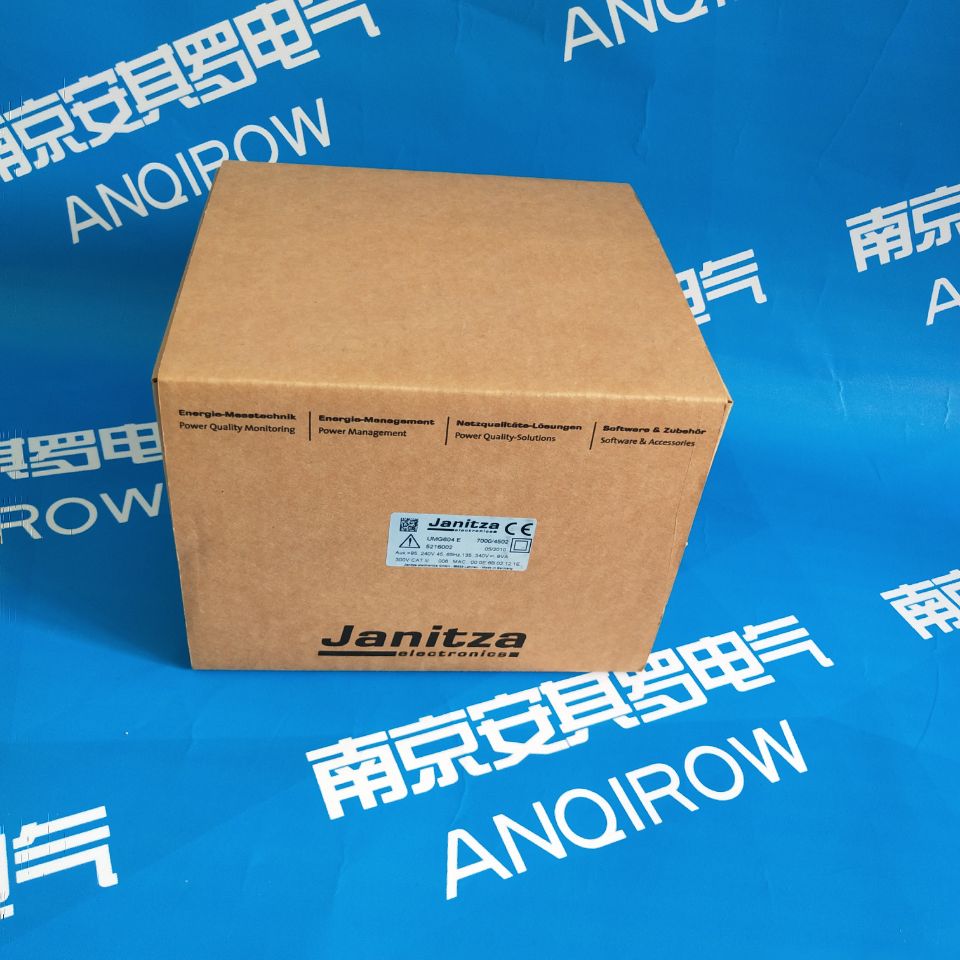 捷尼查JANITZA原装UMG604 5216002电能质量监测仪