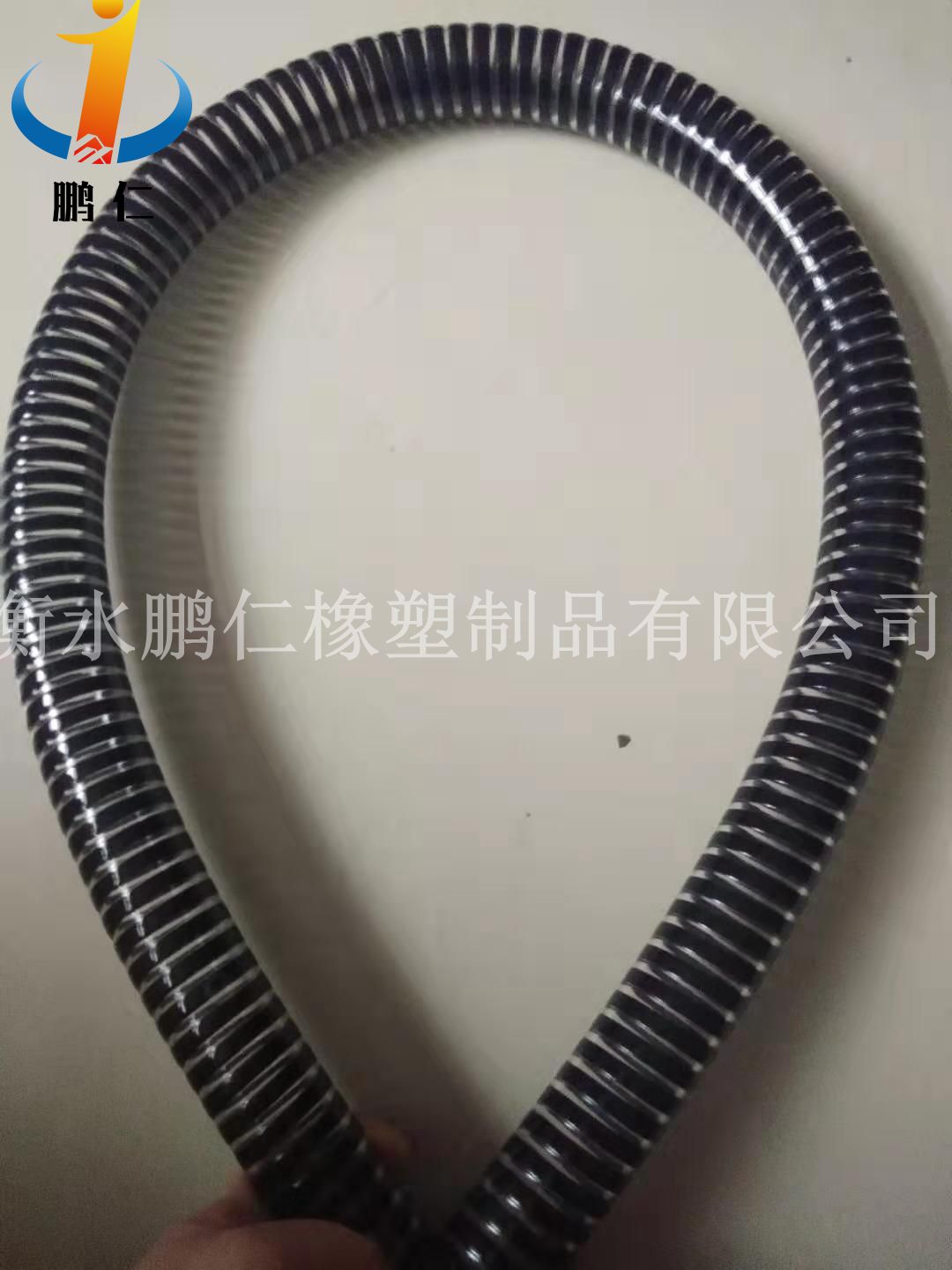 PVC 黑筋塑筋软管批发