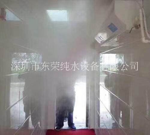 通道消毒设备  人员通道消毒喷雾机  超声波消毒机雾化器图片