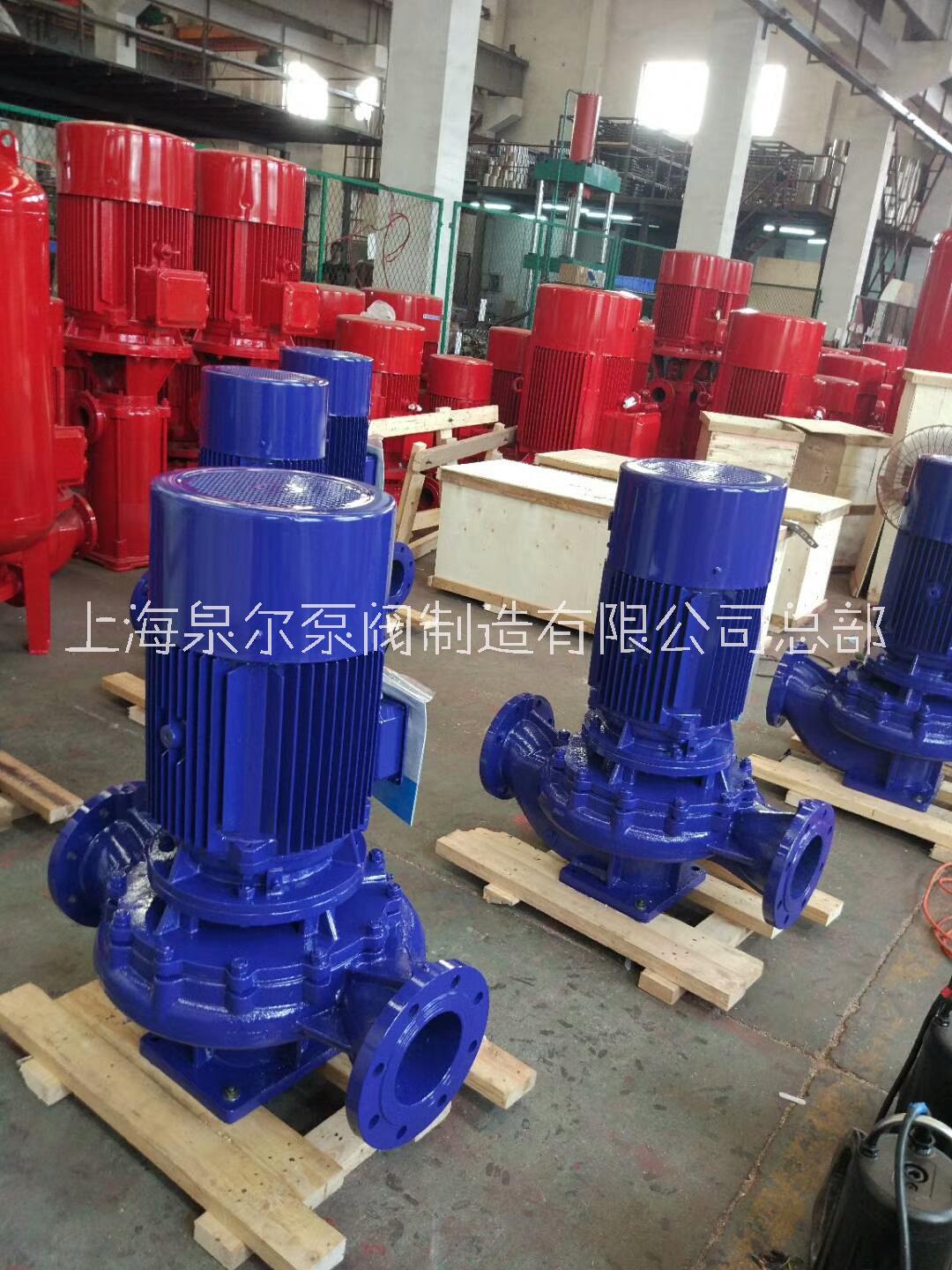 ISG立式管道循环泵 热水循环泵增压泵锅炉泵 冷却泵工业泵380V图片
