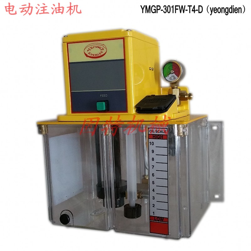 电动注油机电动注油机YMGP-301FW-T4-D 电动润滑泵