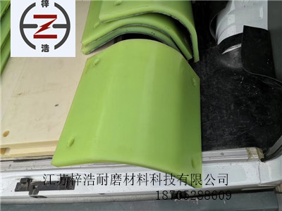 镇江市厂家直销定MC尼龙耐磨滑块异形件厂家厂家直销定MC尼龙耐磨滑块异形件