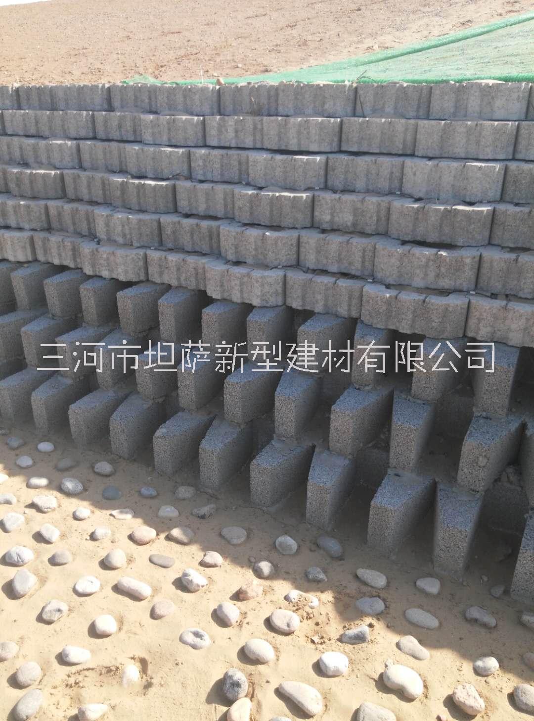 WE 北京WE 生产WE 销售WE植生模块生态砌块