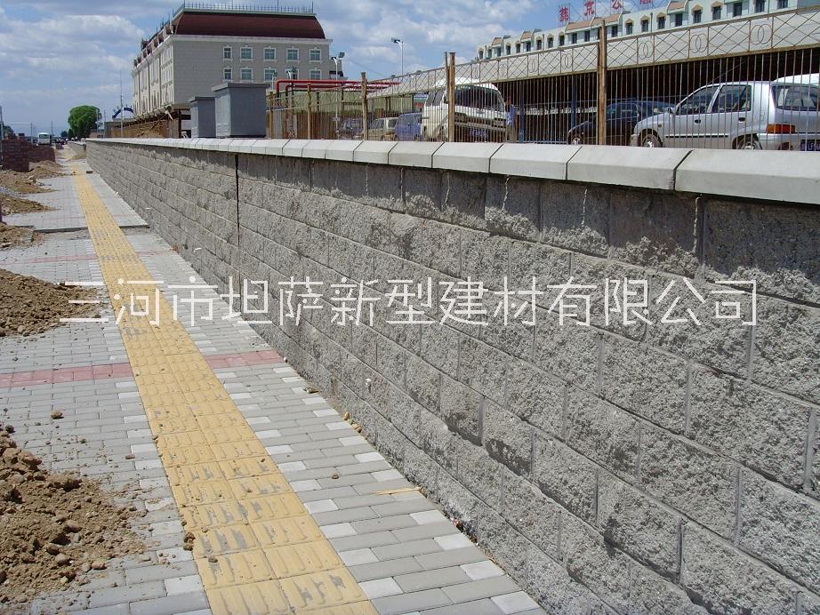 北京市路缘石，路牙砖，道牙，草坪砖，盲厂家
