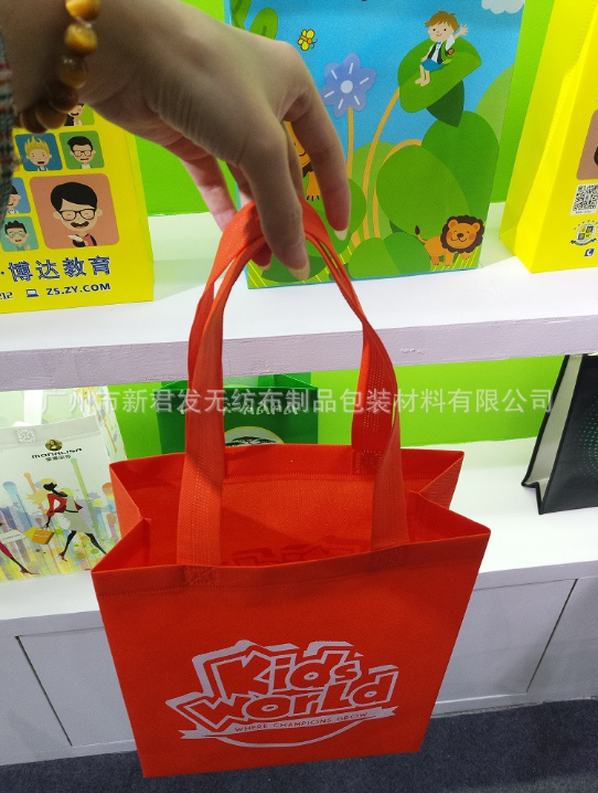 广州厂家无纺布袋环保礼品礼盒购物鞋服广告宣传袋手提置物袋图片
