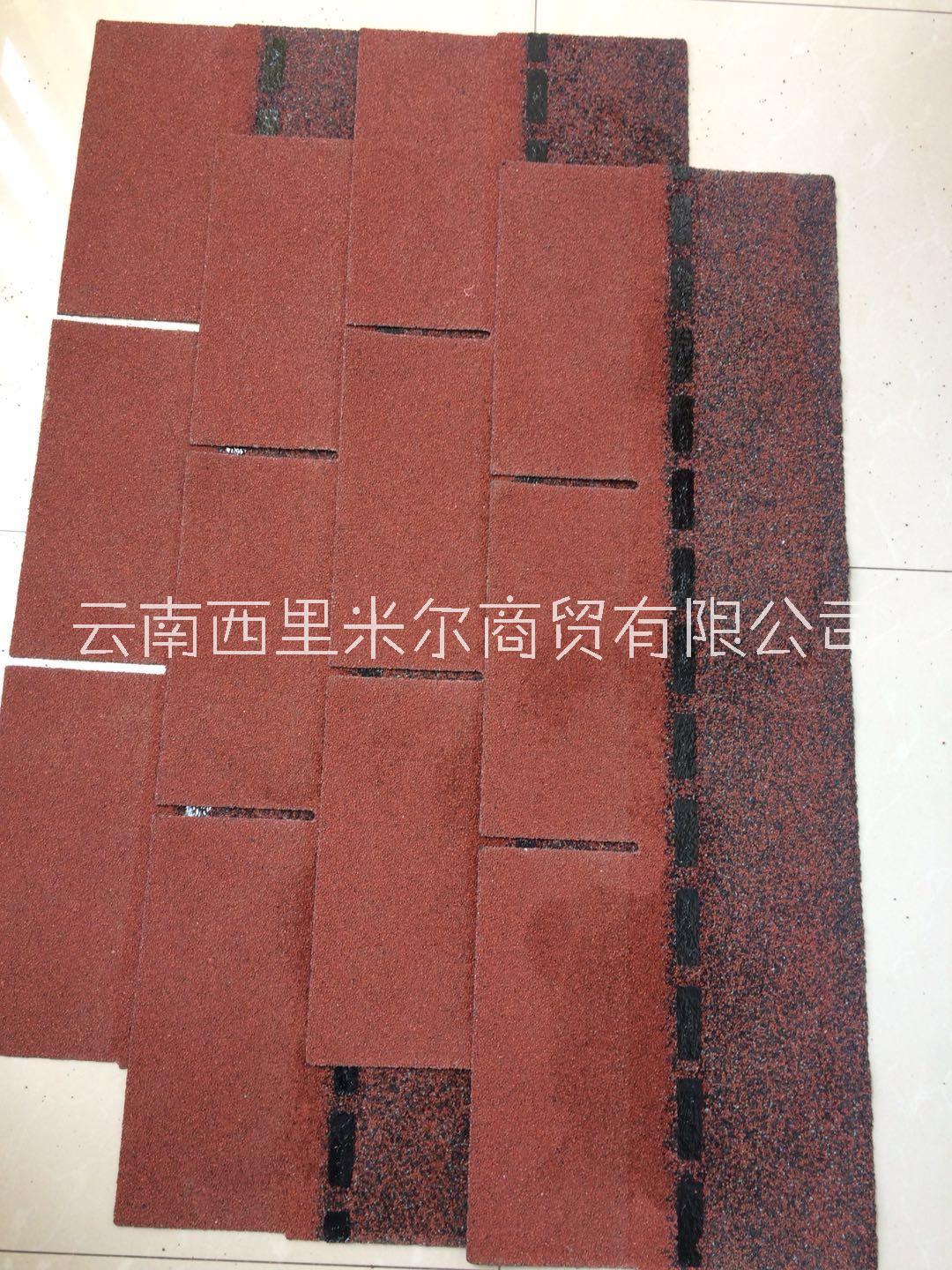单层标准型中国红油毡瓦国标足厚不掉色不掉砂玻纤沥青含量足云南大理沥青瓦屋面瓦