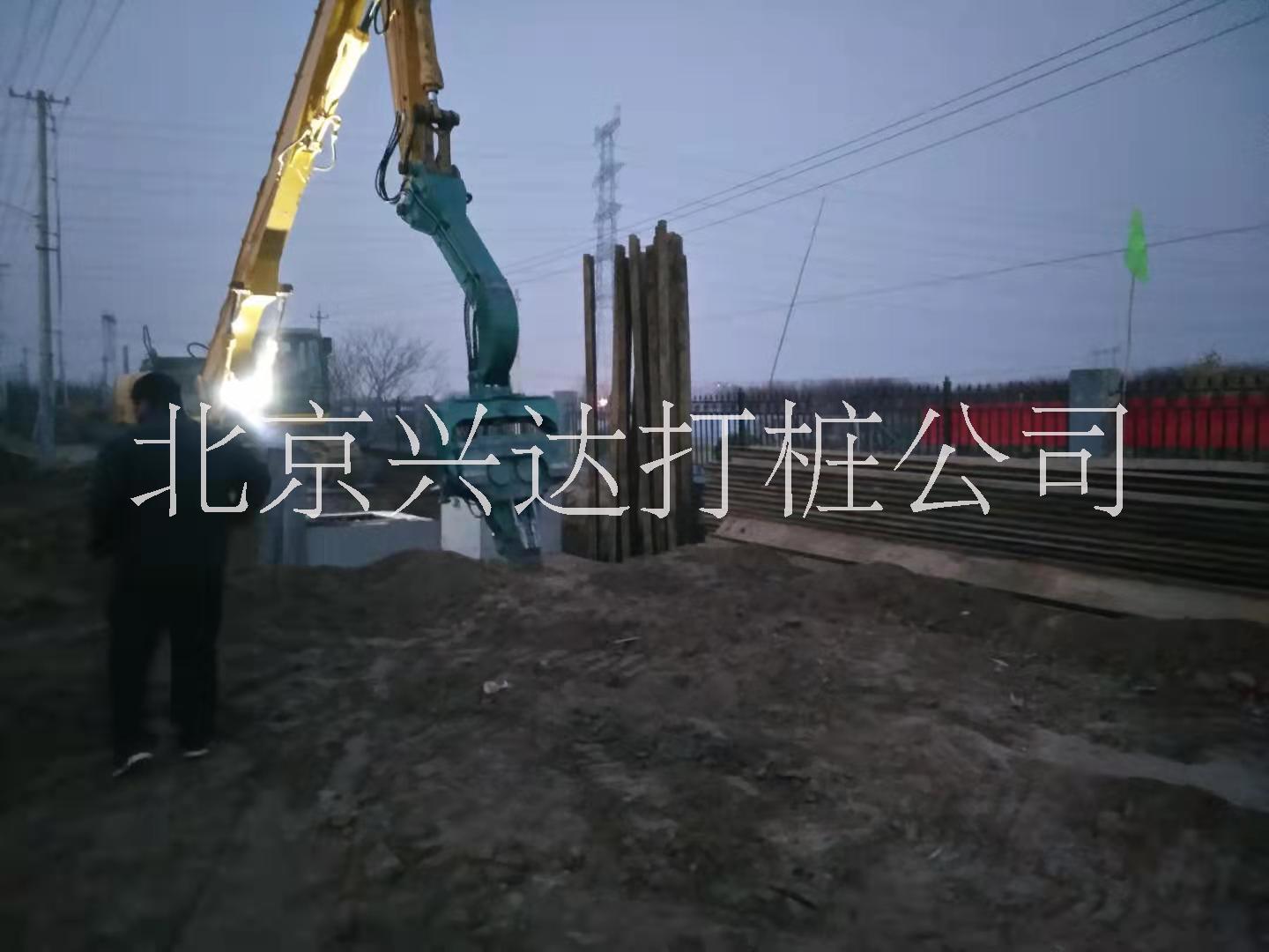 北京打桩基坑专业钢板桩打拔支护