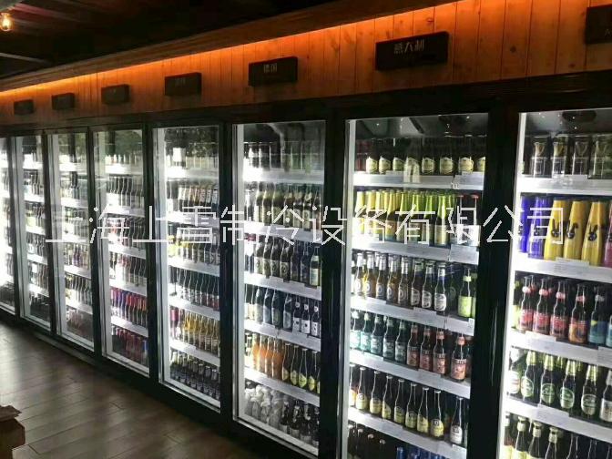 酒吧啤酒冷藏展示柜 KTV酒水冷风柜 啤酒屋玻璃门冰柜