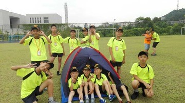 广州夏令营如何让孩子集中注意力