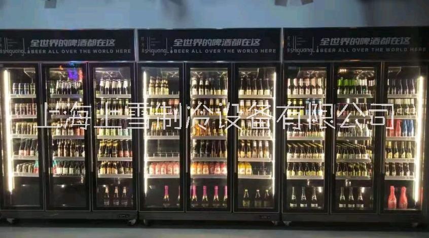 酒吧啤酒冷藏展示柜 KTV酒水冷风柜 啤酒屋玻璃门冰柜
