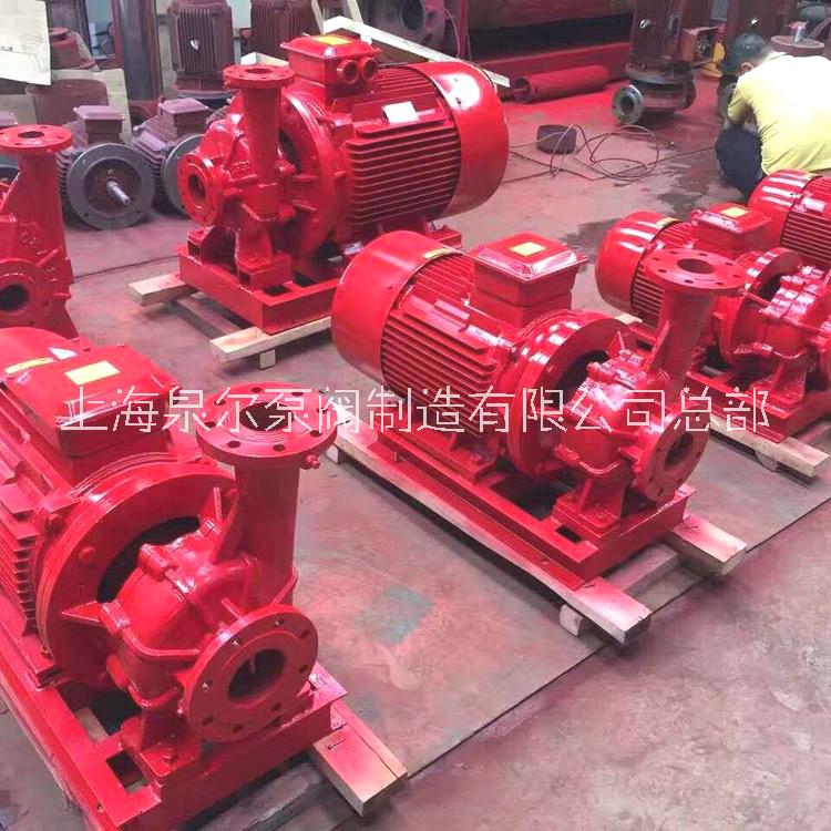 自动喷淋泵浙江消防喷淋泵供应自动喷淋泵 XBD8/25-100L-37KW喷淋水泵