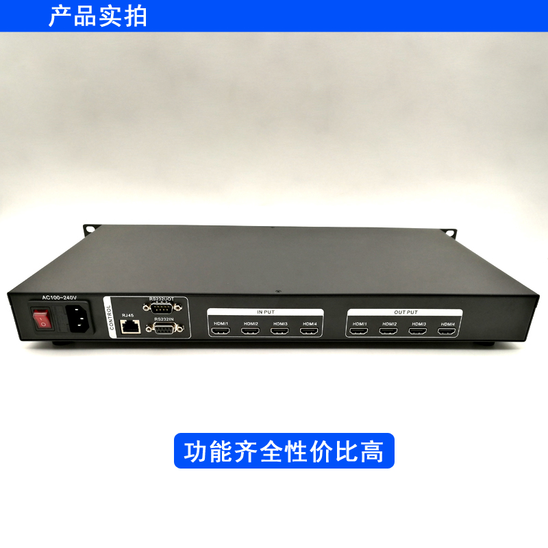 八安4K高清HDMI矩阵4进4出8出16出VGA混合矩阵切换器厂家、批发、供应商深圳八安