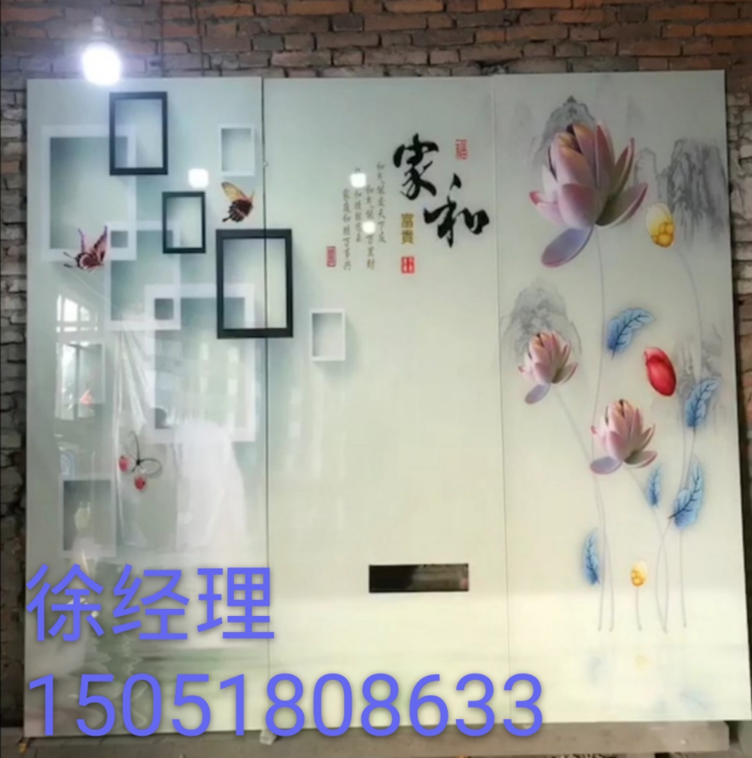 5D瓷砖电视背景墙打印机图片