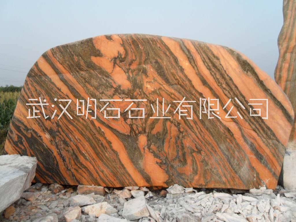武汉景观石厂家-三峡石-黄蜡石（在线咨询）图片