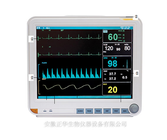 ZH 多参数监护仪 大小鼠脉搏血氧呼吸监护仪 小动物多功能监护仪 供应商图片