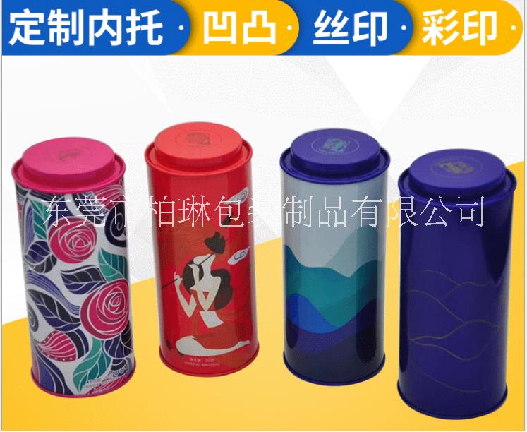 圆形磨砂铁皮罐订制 马口茶叶储存包装铁罐 白茶储存包装铁罐子图片