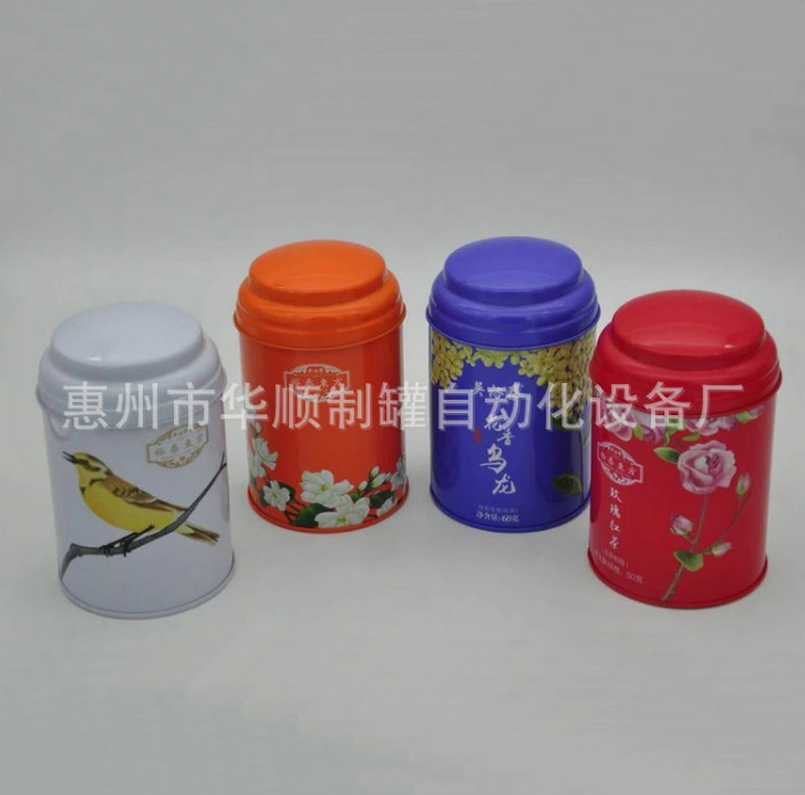 圆形磨砂铁皮罐圆形磨砂铁皮罐订制 马口茶叶储存包装铁罐 白茶储存包装铁罐子