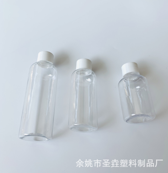 精华液乳液瓶生产厂家 精华液乳液瓶厂家直销   浙江精华液乳液瓶