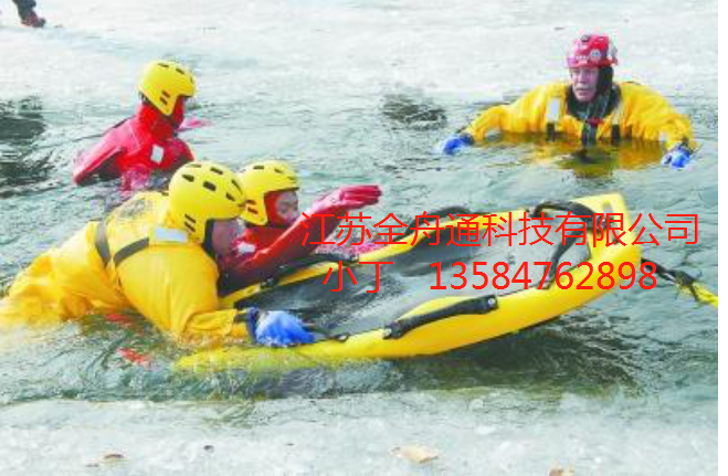 美国卡尔森激流漂浮救援板 水域救援漂浮板