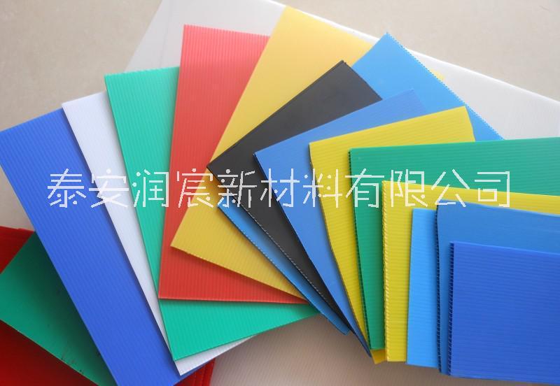 中空板-万通板-塑料中空板-泰安润宸新材料有限公司