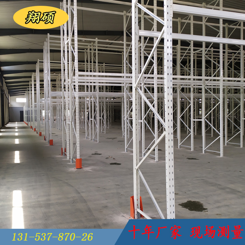 供应仓储设备车间货架HL012济南机械配件货架天津 电子厂货架