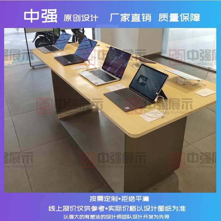 南京苹果手机体验店展柜展示柜定制
