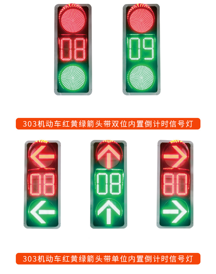 郑州市陕西LED信号灯红绿灯杆生产厂家厂家陕西LED信号灯红绿灯杆生产厂家安装维修