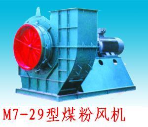 菏泽市M5-29型煤粉离心通风机厂家直销工厂价格