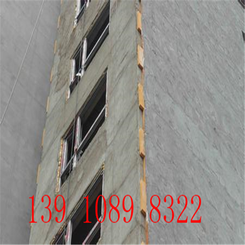 北京岩棉板外墙保温施工公司电话