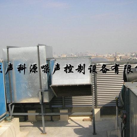 北京市锅炉房降噪设备厂家东城区锅炉房降噪设备厂价格批发