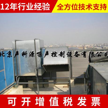 锅炉房降噪设备东城区锅炉房降噪设备厂价格批发