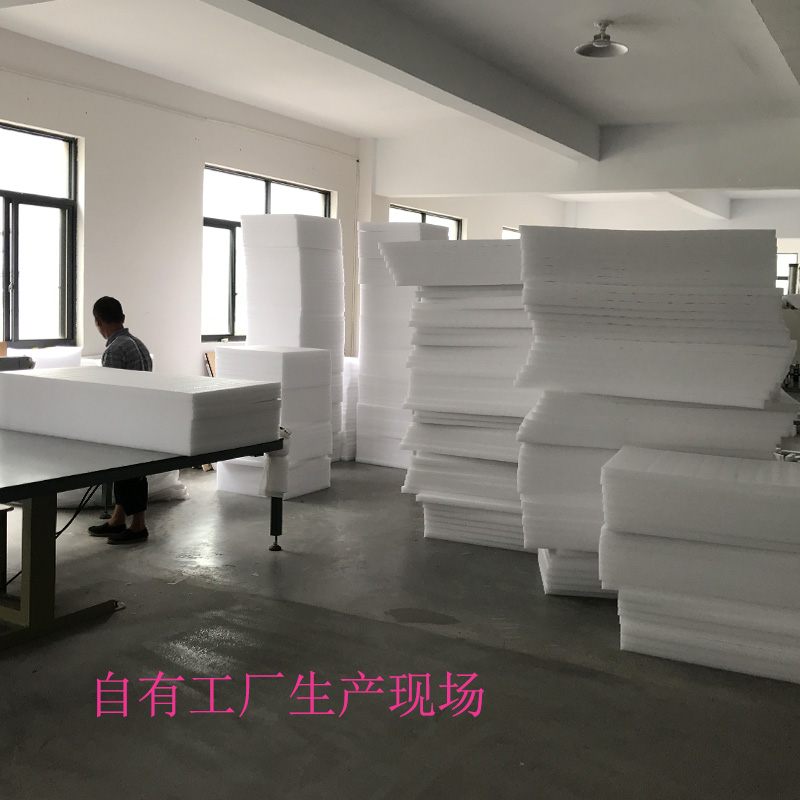 台州珍珠棉厂家生产定制图片