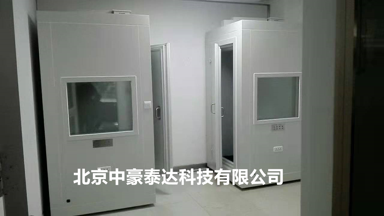车载隔音降噪那家好  隔音室生产厂家  视听室隔音处理  隔音室的隔声设计要求选北京中豪泰达科技有限公司