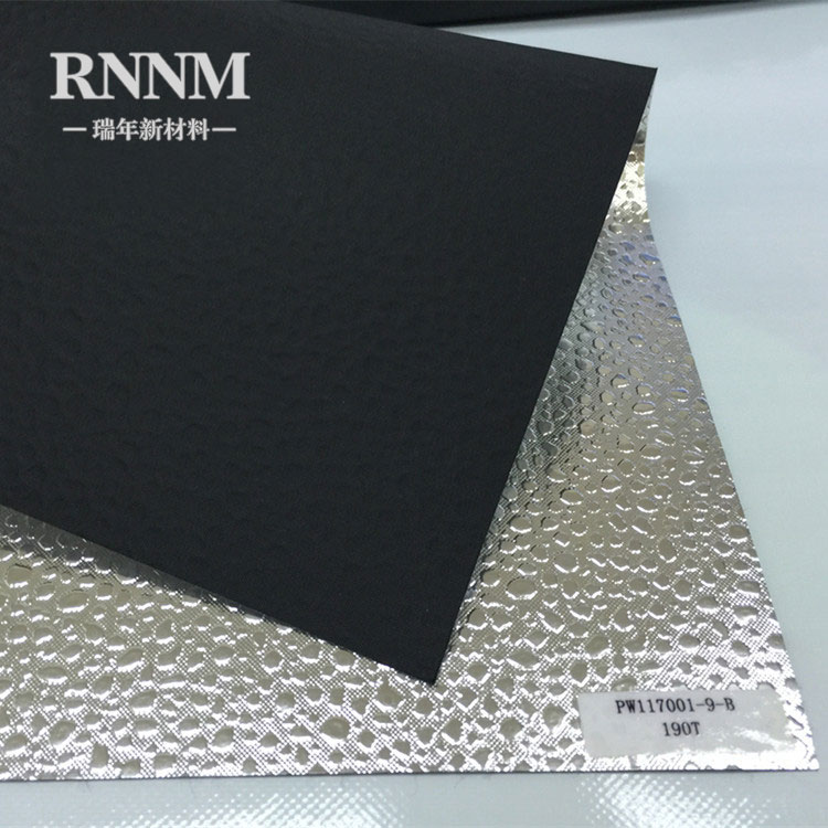RNNM瑞年 厂家直销 反光伞 柔光箱 摄影棚反光布 镀铝膜反光材料图片