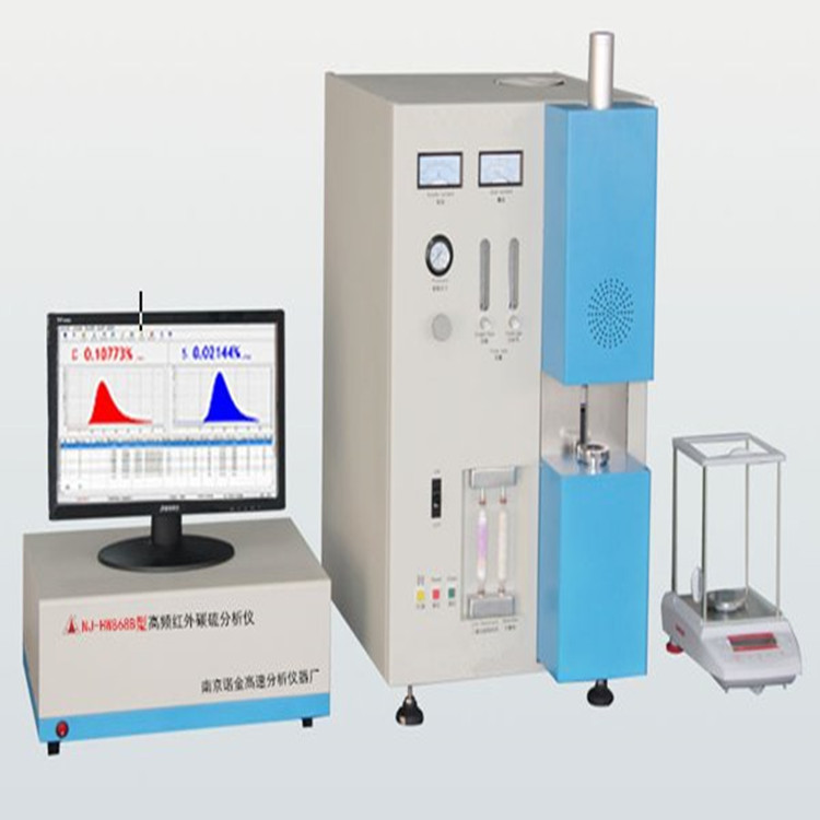 红外碳硫分析仪厂家-NJ-HW868B高频红碳硫供应商 高频碳硫分析仪价格 红外碳硫分析仪器