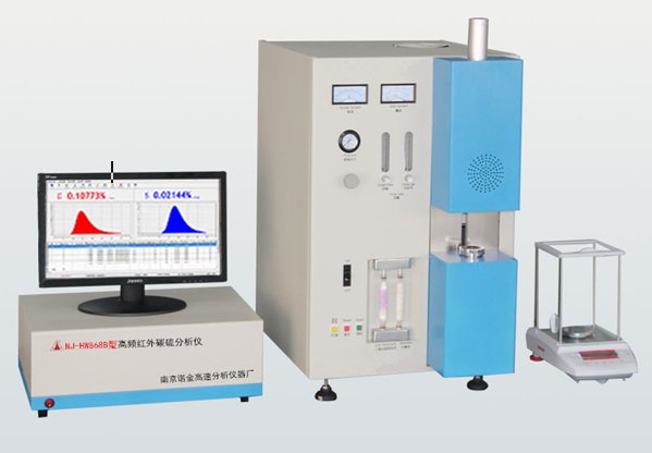 南京高频红外碳硫分析仪_碳硫分析仪系列-高频红外碳硫分析仪厂家    高频碳硫元素分析仪器