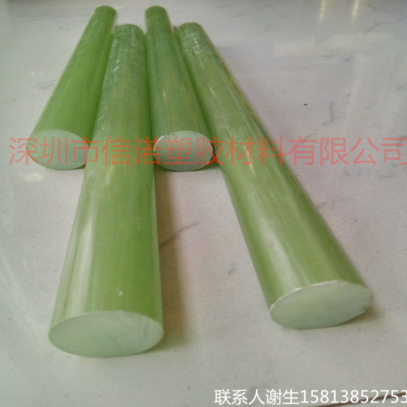 深圳市FR-4环氧板 水绿色玻纤板零切厂家